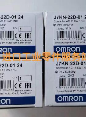 议价J7KN-22D-01 DC24接触器