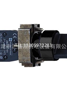 议价XB2BD337C选择开关3位ZB2BZ103C+ZB2BD37C黑色自锁选择开关