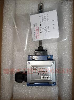 议价风电 LE2161M风向传器 风力发电成都LEO