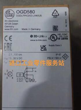 议价IFMOGD580 激光测距仪传器