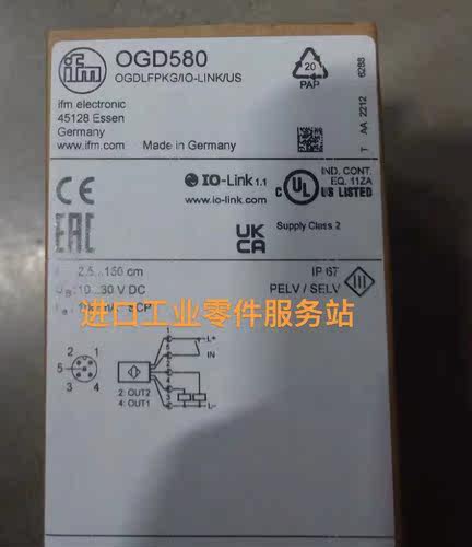 议价IFMOGD580 激光测距仪传器