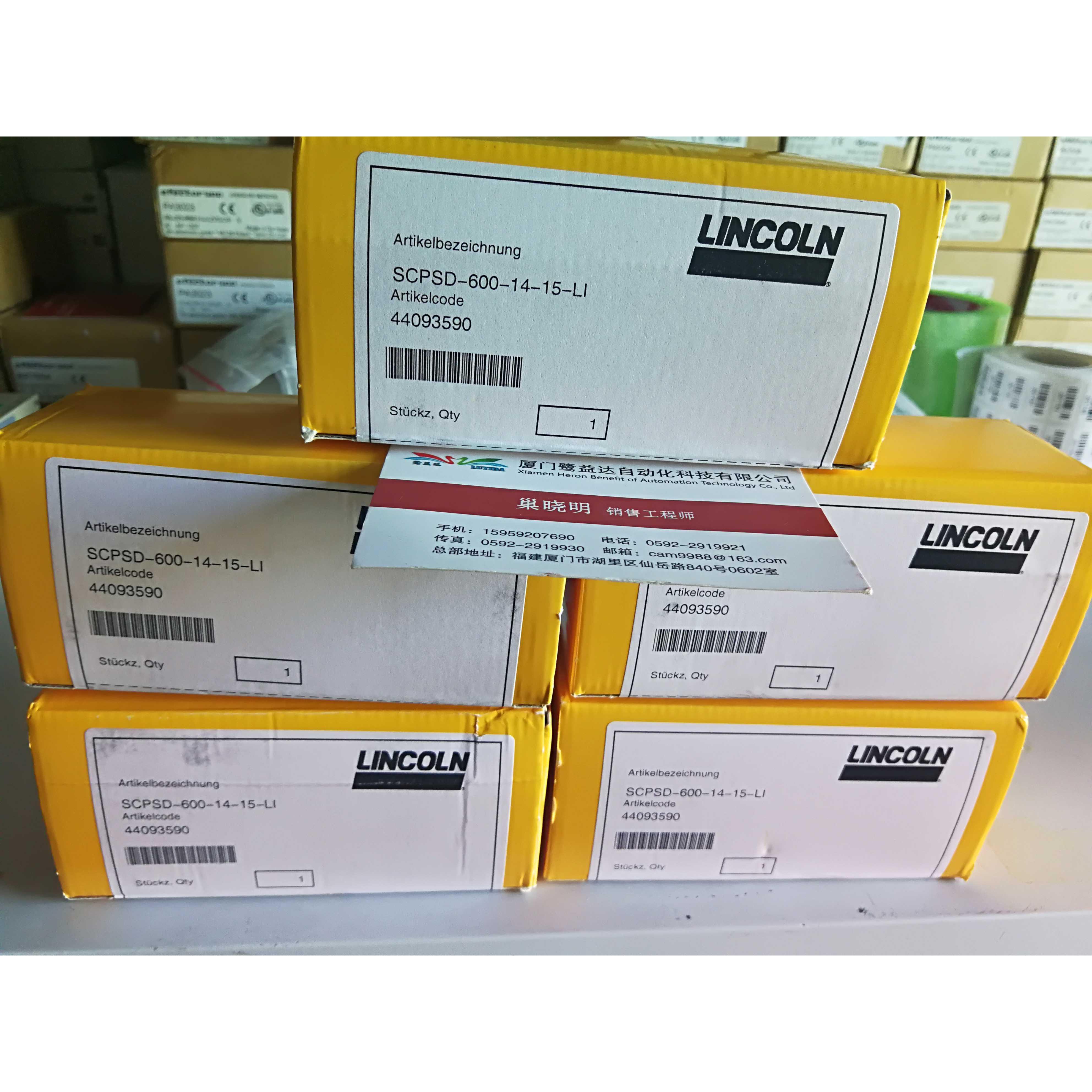 议价LINCOLN SCPSD-600-14-15-LI压力开关-