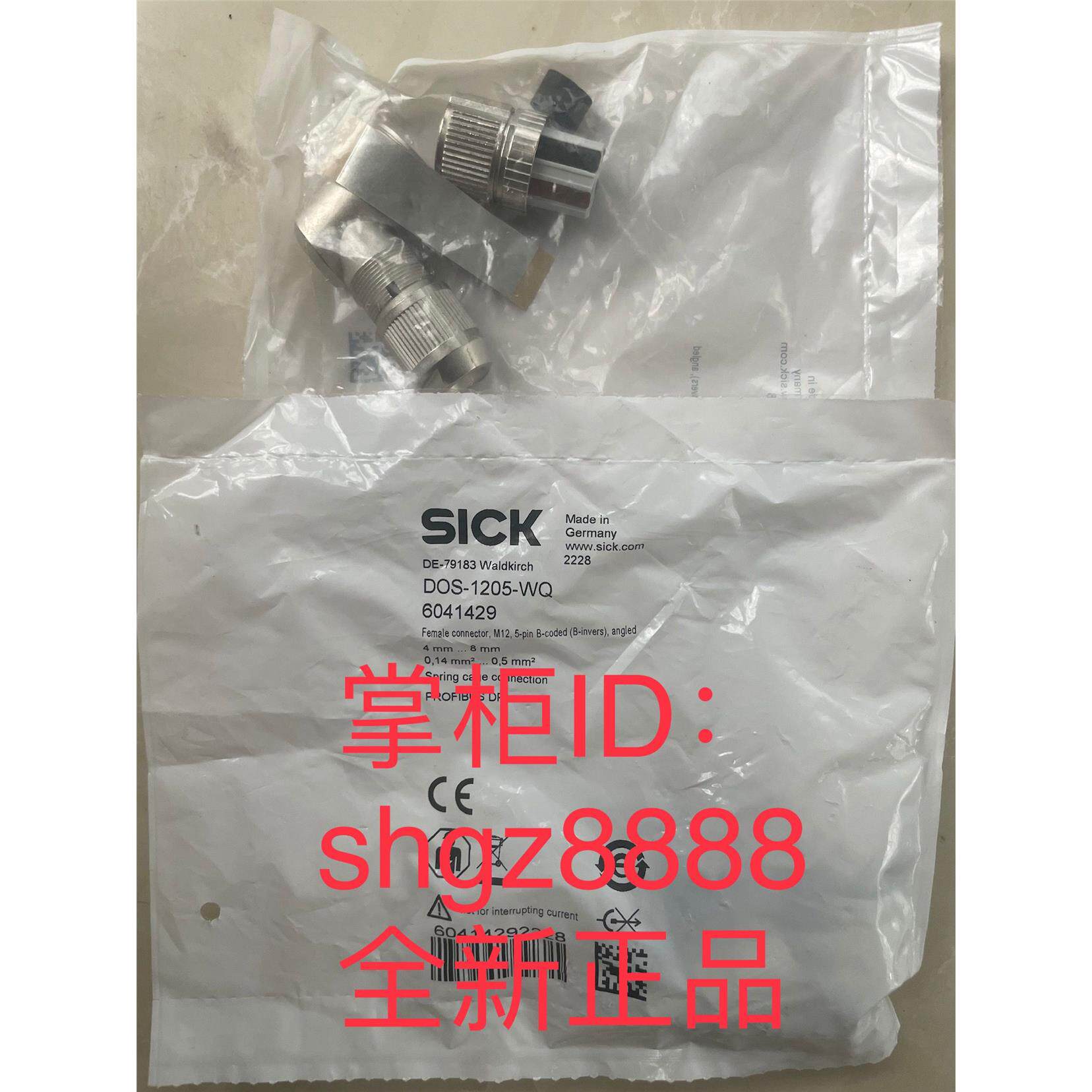 议价6020758 DOS-0612W000GA3KM0SICK西克插头和电缆