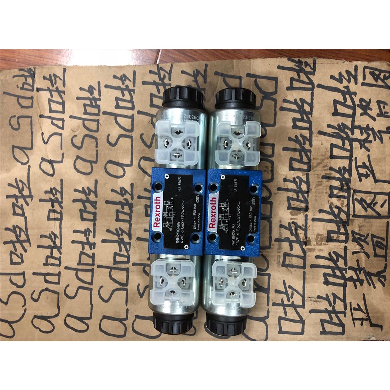 议价DR10DP2-43/210YM