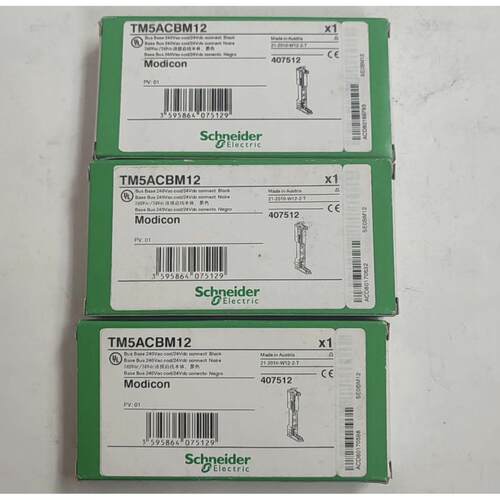 议价TM5ACTB12、ACTB16、SDI12D、SDO12T、TM5ACBM11 TM5ACBN1