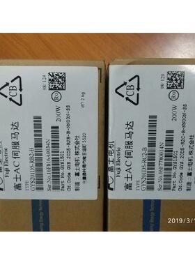 议价伺服电机GYS201D5-RB2/GYS500D5-RB2-B