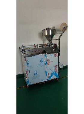 议价液体膏体酱料械100-1000ml膜宽340mm罐装机调味三边封背封