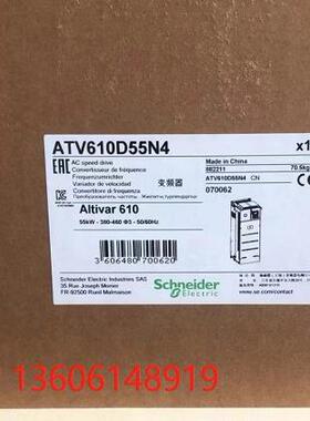 议价ATV610U15N4/ATV61HU15N4Z/ATV630U15N4