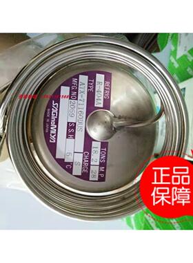 议价鹭宫膨胀阀ATX-71160DUS