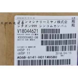 H011 H580V18044621主軸驅動器 6141 議價A06B