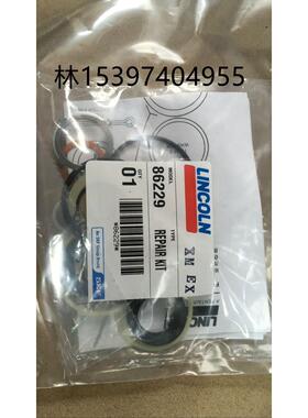 议价 LINCOLN林肯油脂泵头84804/84806/84808/8681