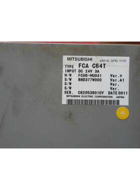 议价FCU6-MU041 FCAC64TFCU6-EX875