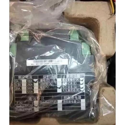 议价PMAC801D1电动机保护器，PMAC801珠海派诺科技股份限公司