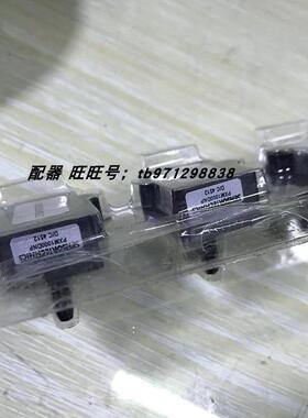 议价PXM1000DNP SENSORTECHNICS高精度压力变送器