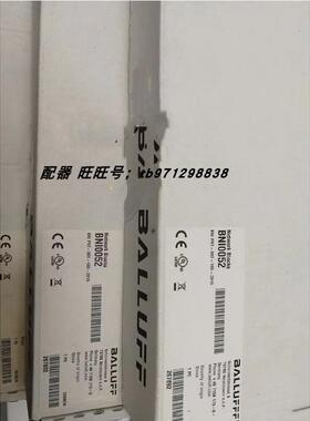 议价Balluff BNI0052Profinet网络模块BNI PNT-302-105-Z015