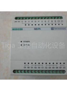 议价TSX08SJWD60AS-PARTC) 施耐德PLC NEZA