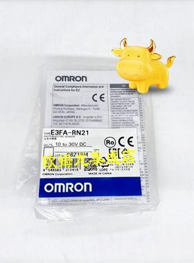 议价E3FA-RN21  光电传器 封