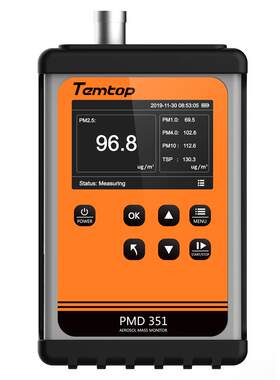 议价Temtop PMD 351手持式气溶胶监测仪乐控PMD351粉尘浓度检测仪
