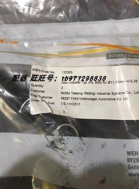 议价WEH 接头 F-JUNLO-M115H TIS-11H0510 122353