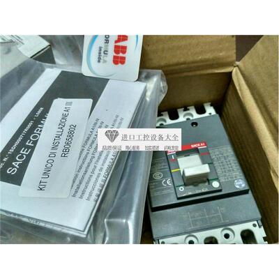 议价 SACE A1塑壳开关MCCB A1A125 TMF40/400FF 3P断路器10116304