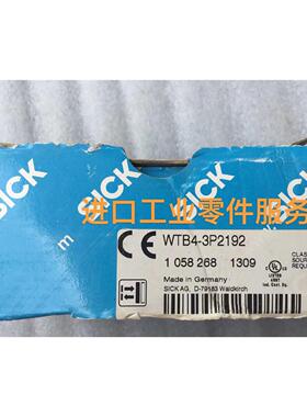 议价Sick WTB4-3P2192 光电传器 1058268