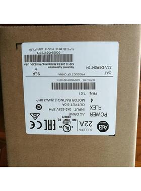 议价22A-D6P0N104 Rockwell  Powerflex 变频器 22AD6P0N104