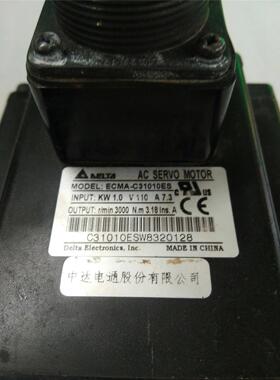 议价 伺服电机 ECMA-C31010ES