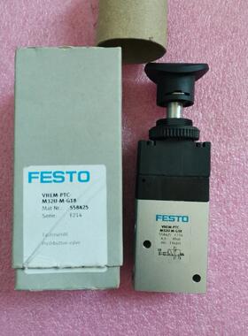 议价FESTO 558425 VHEM-PTC-M32U-M-G18