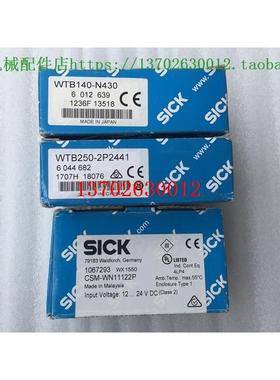 议价SICK光电开关传器WTB140-N430 WTB250-2P2441 CSM-WN11122P
