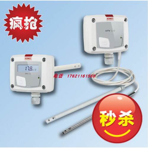 议价CTV114-AOD300/AOD150/AODI300/AODI150 长度 2m 5 m 10 m