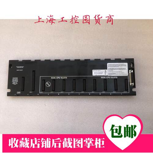 议价IC693CHS391N 机 PLC底座底BASE10-SLOT IC693CHS391N