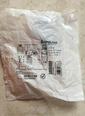 议价V1S-G-Q2 1556498 倍加福 P+F 5针 M12插头