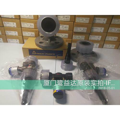 议价易威奇计量泵EK-B11FC2R膜片Ez-15/Es-15发