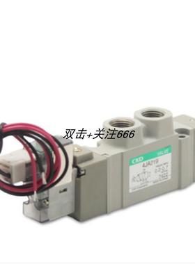 议价电磁阀4GD119-E2C 4GA219-E2 4GE229-EC 4GB119-E2 4GA239