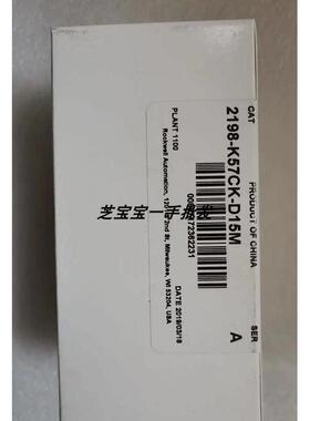 议价罗克韦尔接器2198-K57CK-D15M 1734-TB3S 1756-TBS6H/A 1734-