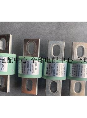 议价浙江力熔断器 SLFC SLEV38B60 DC150V 500A 30KA D.C 250A 30