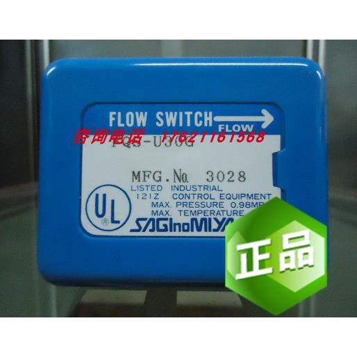 议价鹭宫FQS-U30G FNSC106XW FPS-C135WU3Q XJV-1005 QJV-0301-封面