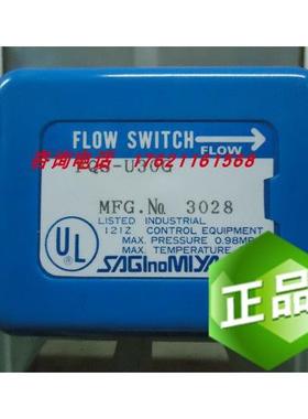 议价鹭宫FQS-U30G FNSC106XW FPS-C135WU3Q XJV-1005 QJV-0301
