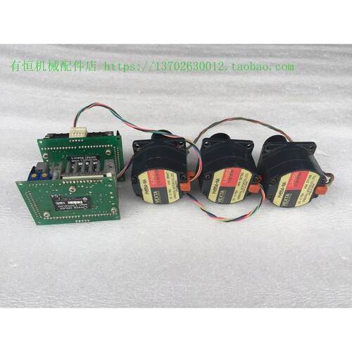 议价机VEXTA驱动器电机一套 PH554-NA CSD5814N