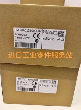 议价sick TIM320-0131000S02 障碍物传器 1069933