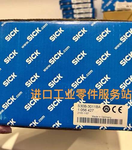 议价sick S30B-3011BA 激光扫描传器 1056427