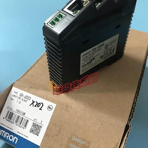 议价GX-JC03交换机EtherCAT分支从站GX-JC06-H