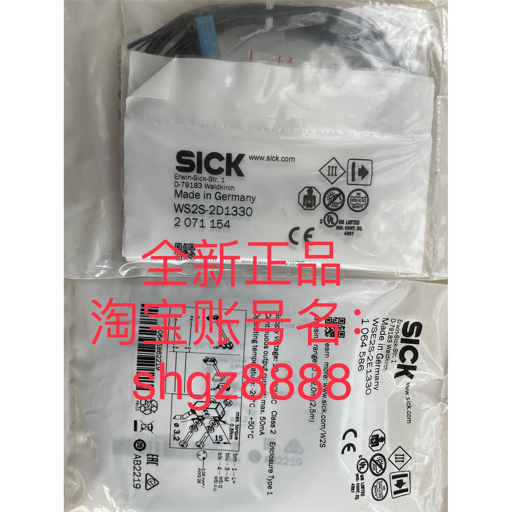 议价1064586 WSE2S-2E1330SICK西克迷你型光电传器