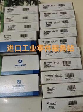 议价WENGLOR 传器 P1KE004 P1KH006