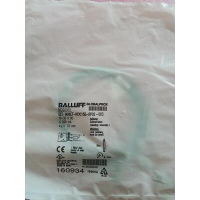 议价BALLUFF BES00CL BES M08EF-NOC15B-BP02-003