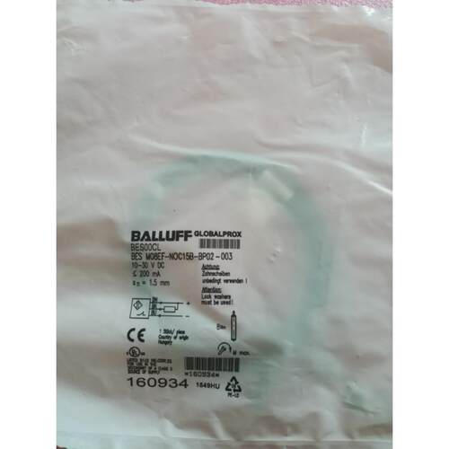 议价BALLUFF BES00CL BES M08EF-NOC15B-BP02-003