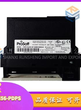 议价MVI56-PDPS PROSOFT