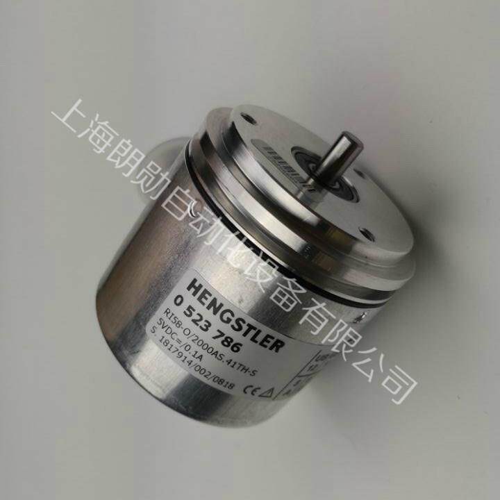 议价0 523 786 HENGSTLER 亨士乐 编码器 RI58-0/2000AS.41TH-S