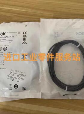 议价SICK IME08-04NNSZW2S 接近开关传器 1040896