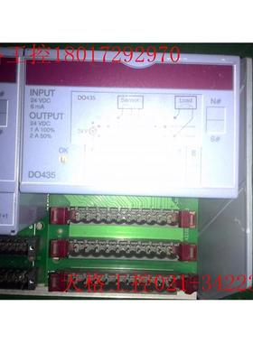 议价2003系列PLC模块 7D0435.7